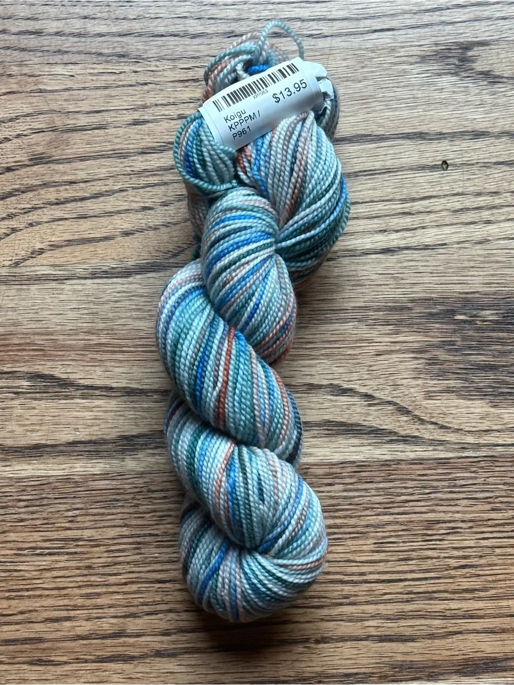 Koigu KPPPM Yarn 100% Merino Wool  175 yds Color Variegated P961 Blue Tan NWT